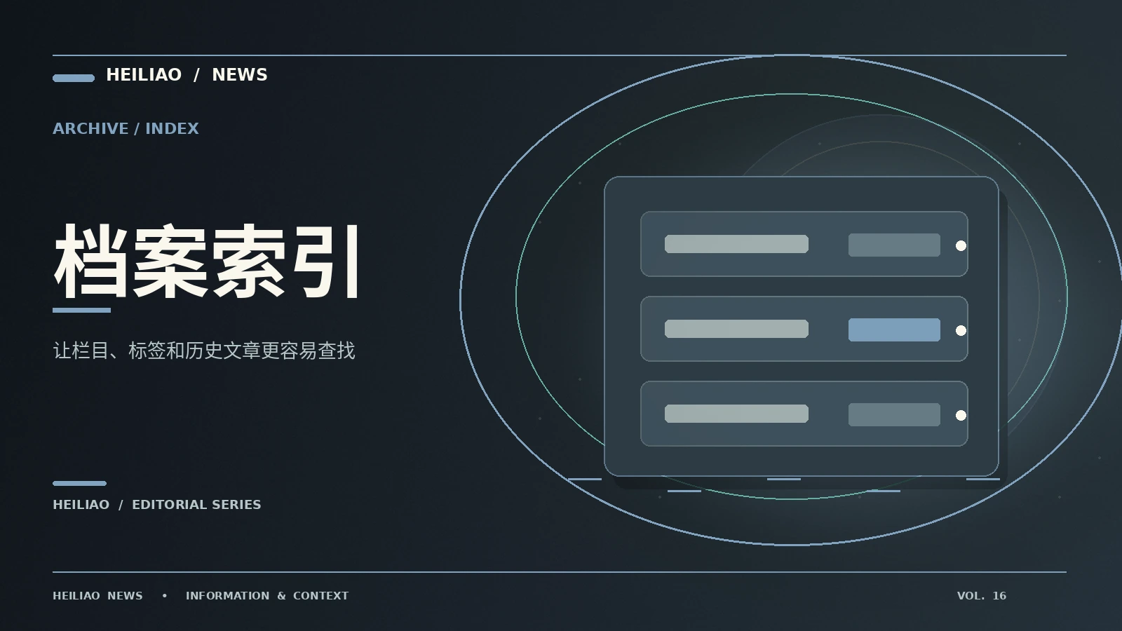 读懂同比与环比的不同含义