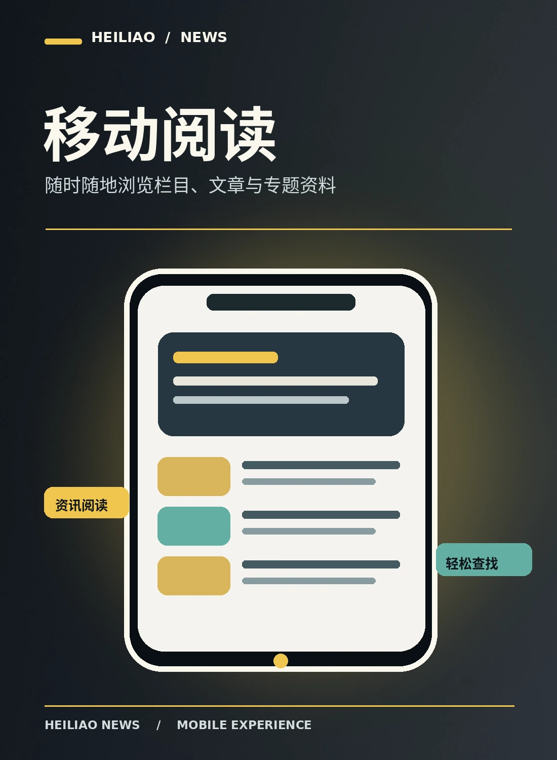 理解天气与气候的不同时间尺度